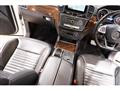 2016 Mercedes-Benz G-Class