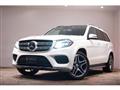 2016 Mercedes-Benz G-Class
