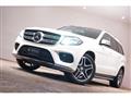 2016 Mercedes-Benz G-Class