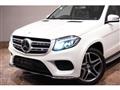 2016 Mercedes-Benz G-Class