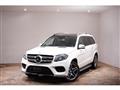 2016 Mercedes-Benz G-Class