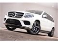 2016 Mercedes-Benz G-Class