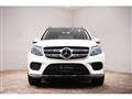 2016 Mercedes-Benz G-Class