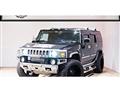 2005 Hummer H2