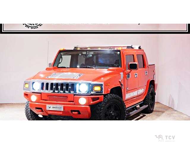 2005 Hummer H2