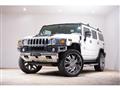 2008 Hummer H2