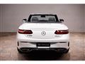 2021 Mercedes-Benz E-Class