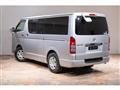 2013 Toyota Regiusace Van