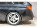 2014 BMW 3 Series