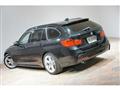 2014 BMW 3 Series
