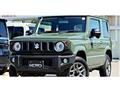 2025 Suzuki Jimny