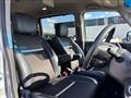 2021 Honda Step WGN