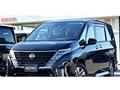 2025 Nissan Serena