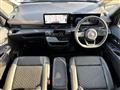 2025 Nissan Serena