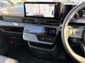 2025 Nissan Serena