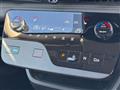 2025 Nissan Serena