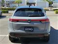 2025 Honda VEZEL