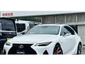 2021 Lexus IS