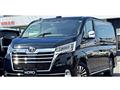 2020 Toyota Grand Hiace
