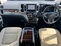 2020 Toyota Grand Hiace