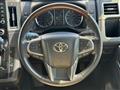 2020 Toyota Grand Hiace