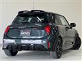 2025 BMW MINI Cooper