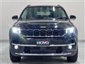 2023 Jeep Commander