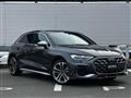 2025 Audi S3