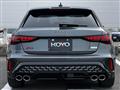 2025 Audi S3