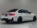 2023 BMW BMW Others