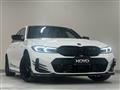 2023 BMW BMW Others