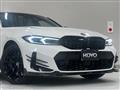 2023 BMW BMW Others