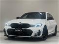 2023 BMW BMW Others