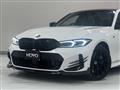 2023 BMW BMW Others