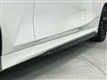 2023 BMW BMW Others