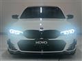 2023 BMW BMW Others