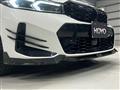 2023 BMW BMW Others