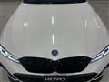 2023 BMW BMW Others