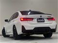 2023 BMW BMW Others