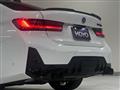 2023 BMW BMW Others