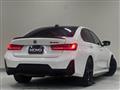 2023 BMW BMW Others