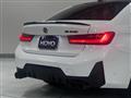 2023 BMW BMW Others