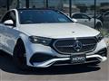 2024 Mercedes-Benz E-Class