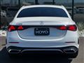 2024 Mercedes-Benz E-Class