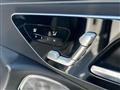 2024 Mercedes-Benz E-Class