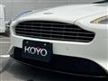 2016 Aston Martin DB9