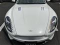 2016 Aston Martin DB9
