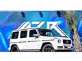 2022 Mercedes-Benz G-Class