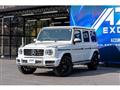 2022 Mercedes-Benz G-Class