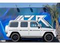 2022 Mercedes-Benz G-Class